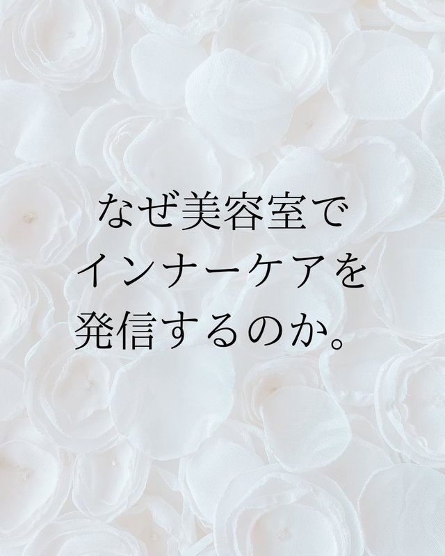 TIAM Instagram
